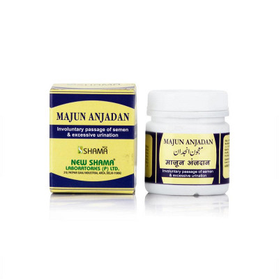 New Shama Majun Anjadan